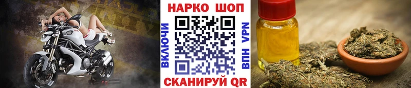 Купить Галлюциногенные грибы  Лсд 25  Марихуана  Cocaine  СК  Мефедрон  Невьянск