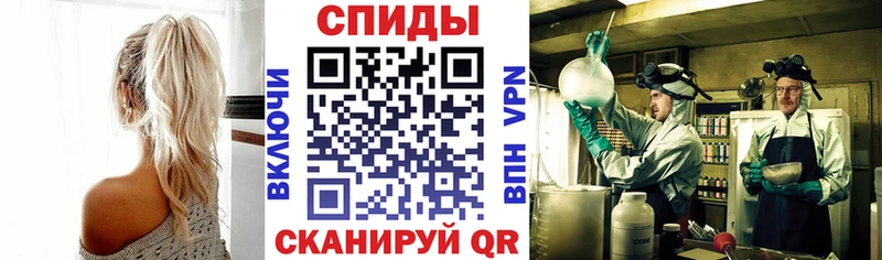 АМФ Premium  Купить  Невьянск 
