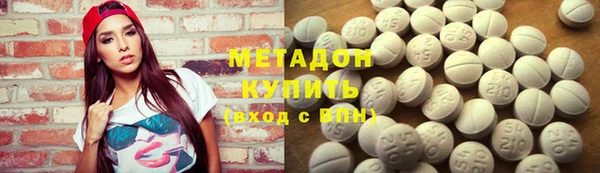 а пвп мука Богородицк