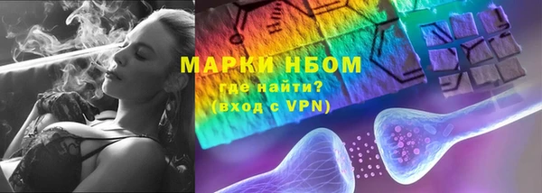 СК Богданович