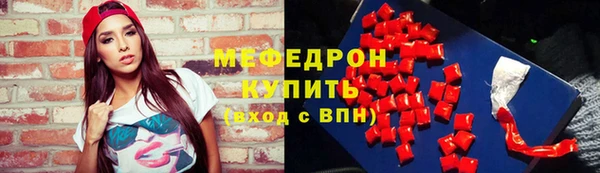 СК Богданович