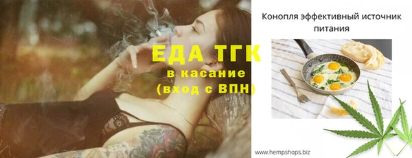 СК Богданович