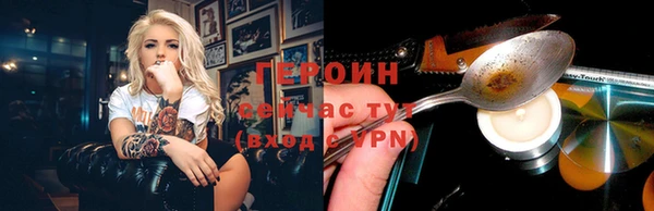 СК Богданович