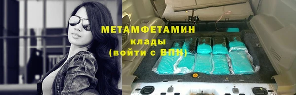 а пвп мука Богородицк
