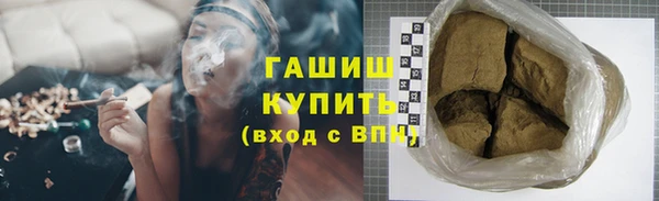 СК Богданович