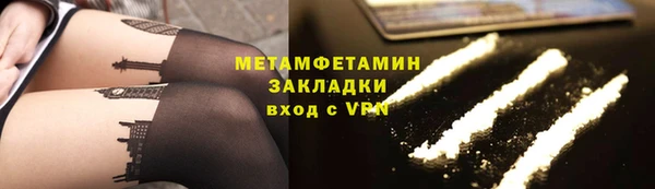 СК Богданович