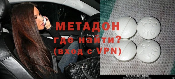 СК Богданович