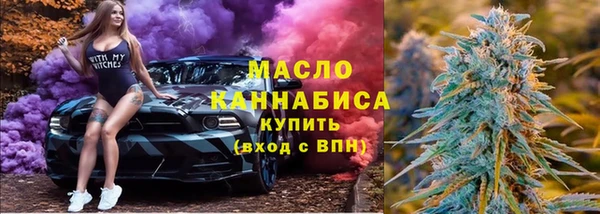 а пвп мука Богородицк