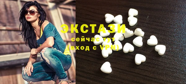 СК Богданович