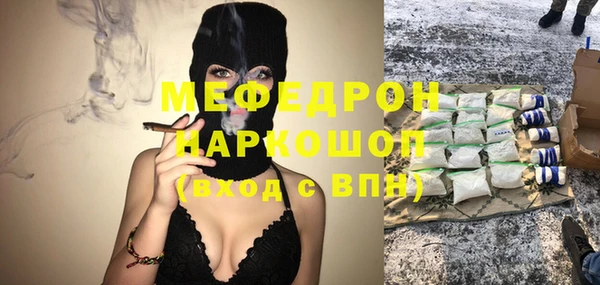 СК Богданович