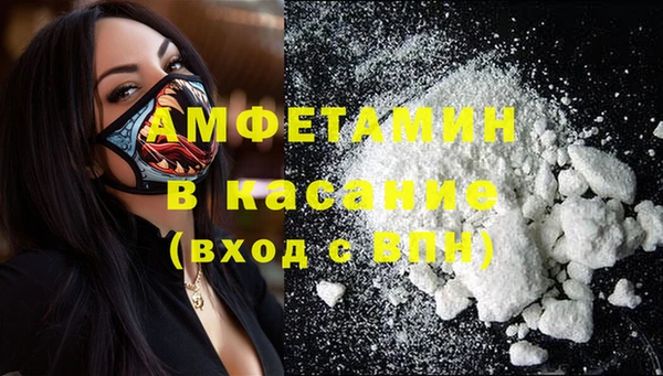 а пвп мука Богородицк