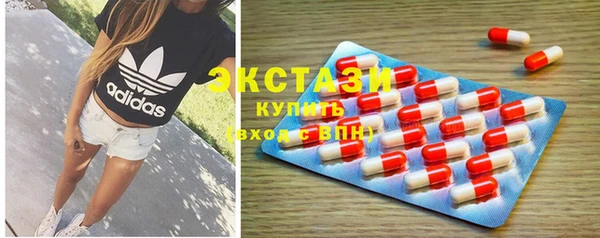 СК Богданович