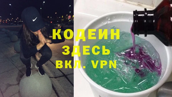а пвп мука Богородицк