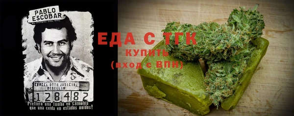 а пвп мука Богородицк