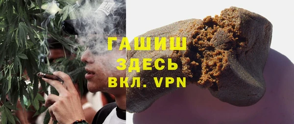 а пвп мука Богородицк