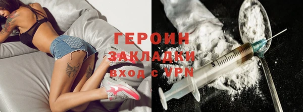 СК Богданович