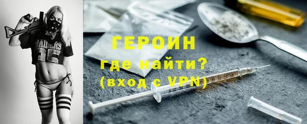 а пвп мука Богородицк