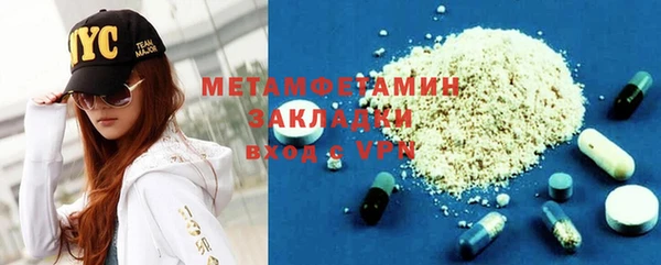 СК Богданович