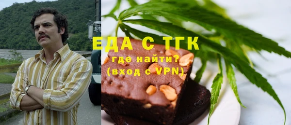 СК Богданович