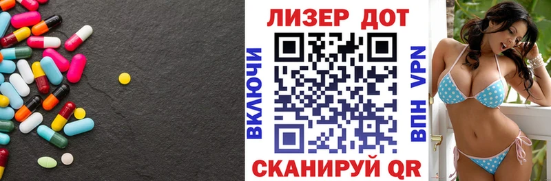 LSD-25 экстази ecstasy  Купить где  Невьянск 